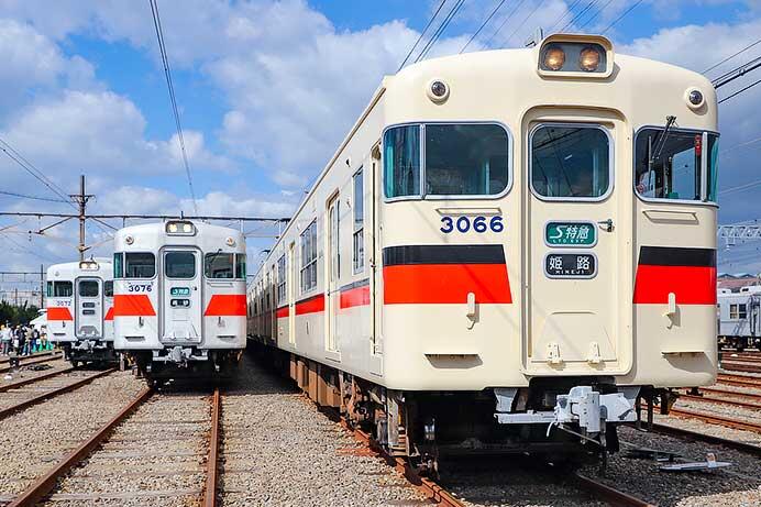 「山陽鉄道フェスティバル2023」開催