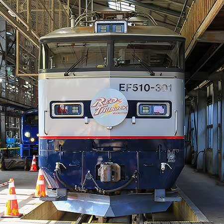 大分車両センターで「2023トレインフェスタin大分」開催