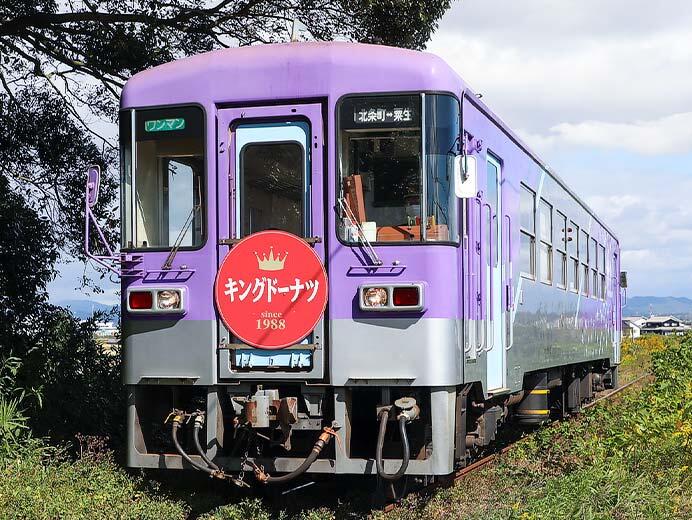 北条鉄道で「ドーナツ列車」運転