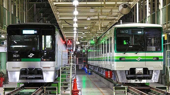 「バス・ちか探検ツアー」で3000系が一般公開される