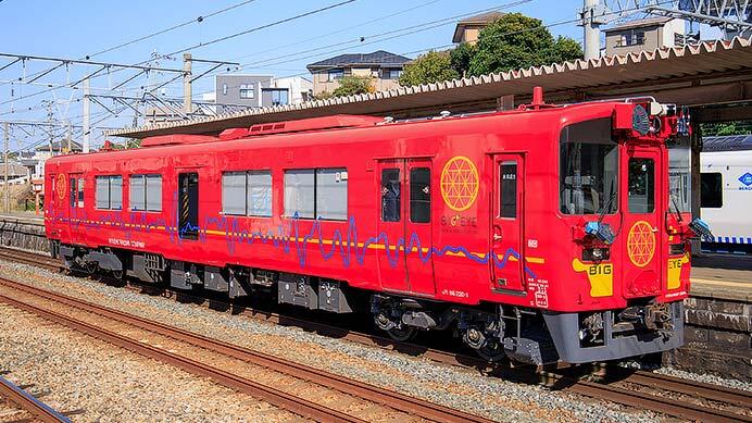 BE220-1「BIG EYE」が熊本車両センターへ