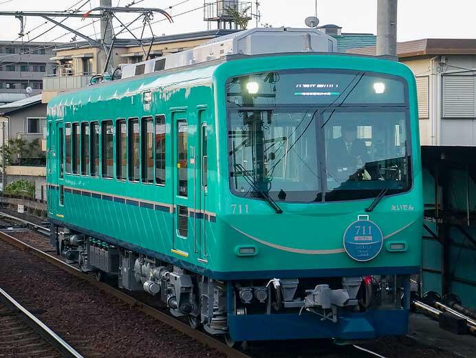 リニューアルされた叡電デオ711が営業運転を開始