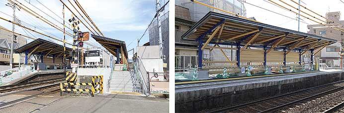 叡電，茶山・京都芸術大学駅のバリアフリー化・美装化工事が完了