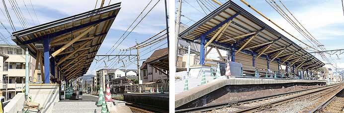 叡電，茶山・京都芸術大学駅のバリアフリー化・美装化工事が完了