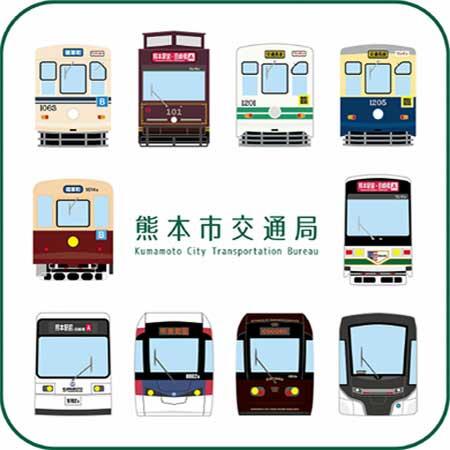 熊本市交通局「オリジナルタオル（車両集合ver.）」を発売
