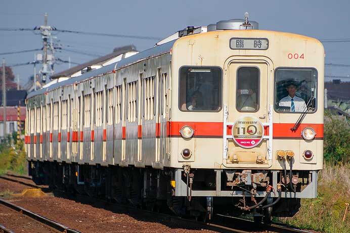 「常総線開業110周年記念 水海道車両基地公開イベント」開催