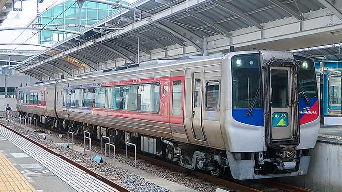 特急&ldquo;いしづち&rdquo;の一部列車をN2000系が代走
