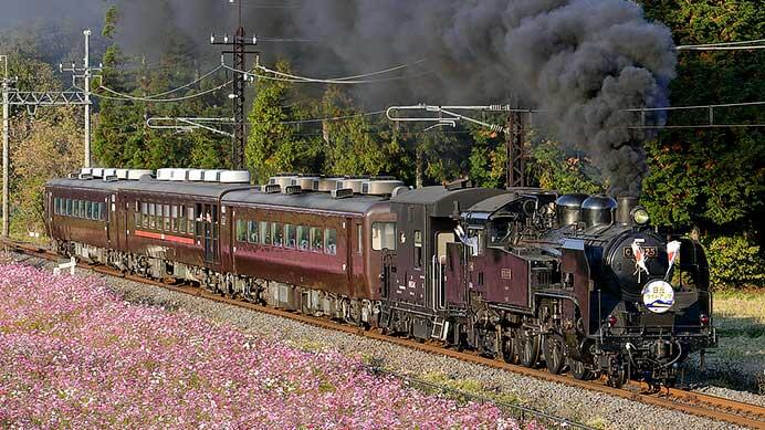 「SL大樹」に「日光ライトアップ」ヘッドマーク