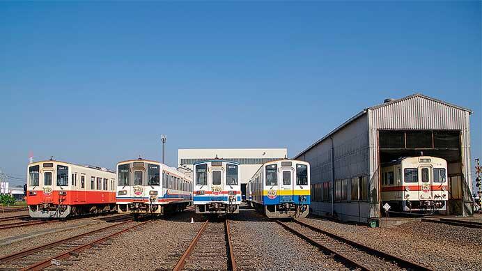 「常総線開業110周年記念 水海道車両基地公開イベント」開催