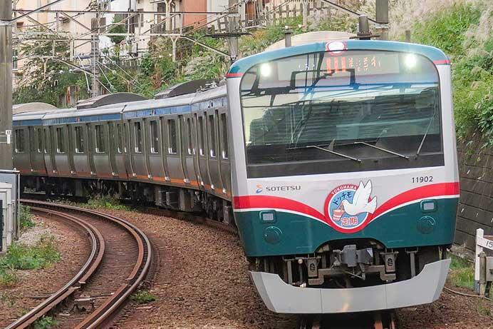 相鉄11000系11002編成に「おかいもの電車」ラッピング