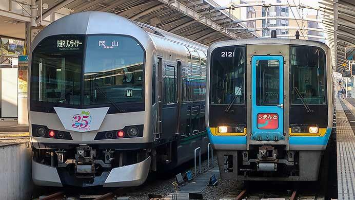 特急&ldquo;いしづち&rdquo;の一部列車をN2000系が代走