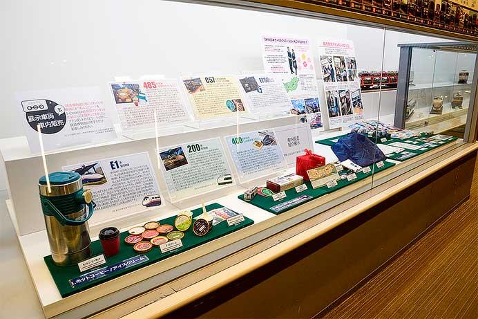 鉄道博物館で「アテンダントのお仕事紹介イベント」開催