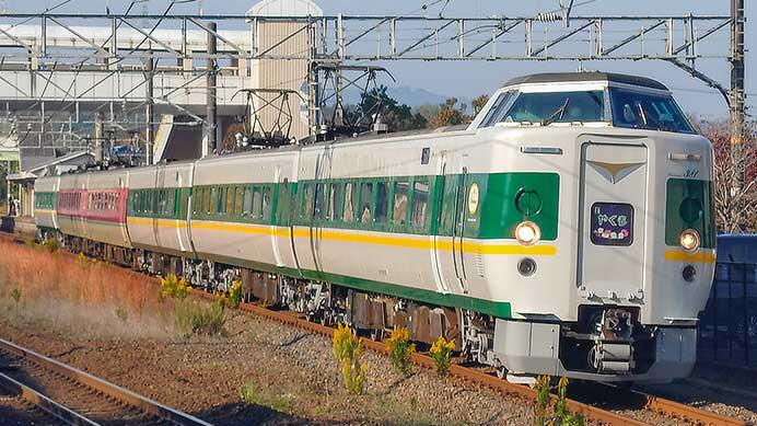 381系「緑やくも色」編成が営業運転を開始