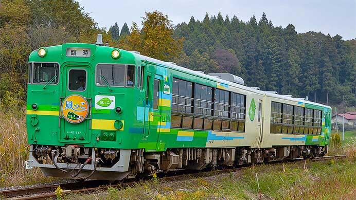 水郡線でキハ48「風っこ」による団臨運転