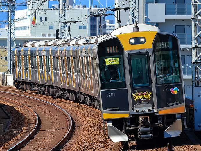 阪神1000系1201編成に阪神タイガース日本一ラッピング