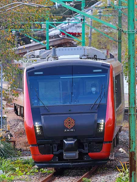 臨時快速&ldquo;もみじ海里&rdquo;運転