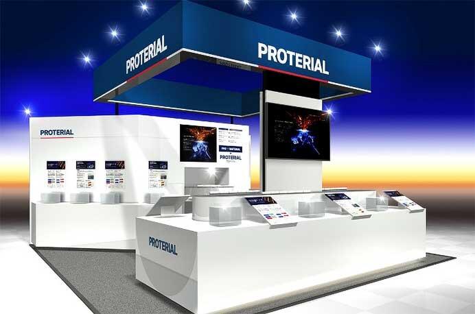 プロテリアルグループ，「第8回 鉄道技術展」に出展