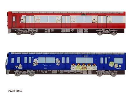 京急，「Le Ciel」すみっコぐらし10周年号（専用連結仕様）トレイン定規
