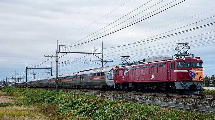 「カシオペア紀行」をEF81 80がけん引