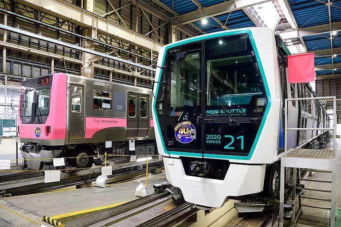 埼玉新都市交通で「2023 丸山車両基地まつり」開催