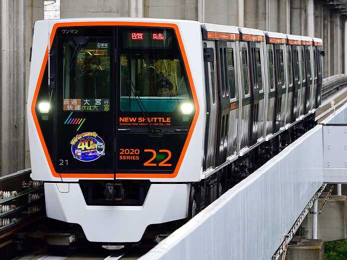 埼玉新都市交通で大宮行き臨時列車運転