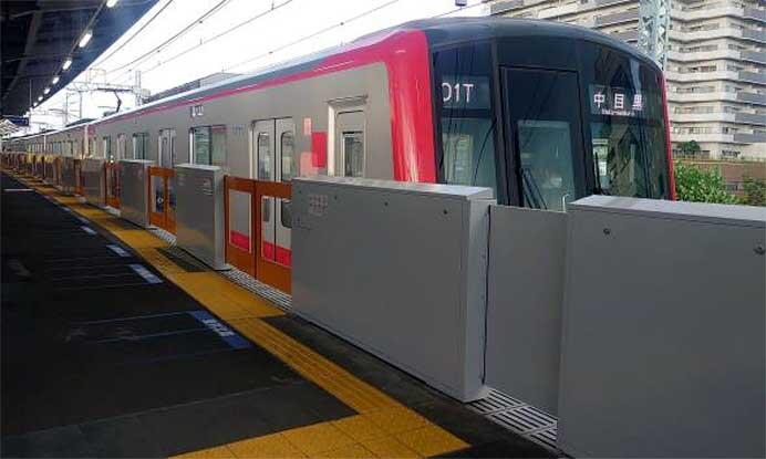 東武伊勢崎線 谷塚・新田・草加・五反野の各駅で順次ホームドアの使用を順次開始