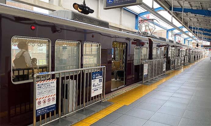 阪急伊丹線・箕面線・嵐山線で順次ワンマン運転を開始