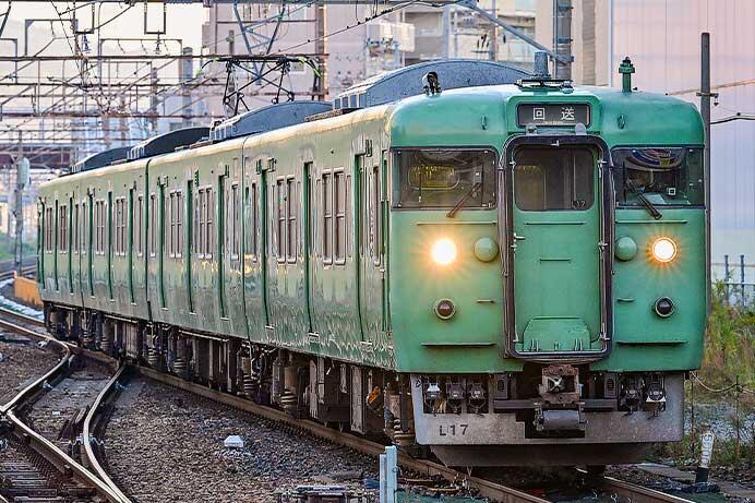 113系L17編成が吹田へ