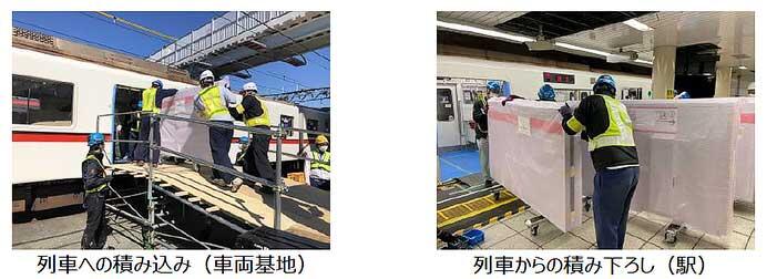 都営浅草線 西馬込駅のホームドア運用を11月18日から開始