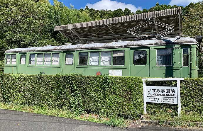 東急「デハ3455」の修復プロジェクト