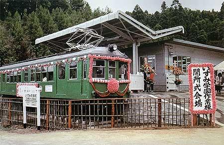 東急「デハ3455」車内