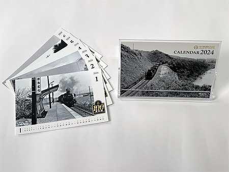 くま川鉄道，「湯前線100周年記念　2024年カレンダー」発売