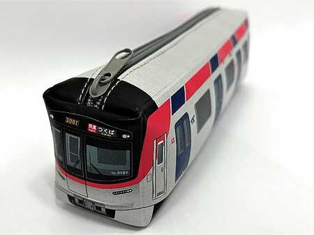 「TX-3000系電車型ペンケース」