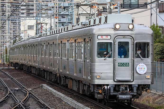 南海6000系復刻デザイン編成による団臨運転