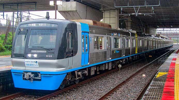 北総鉄道で「北総線沿線活性化トレイン」第2弾の運転開始