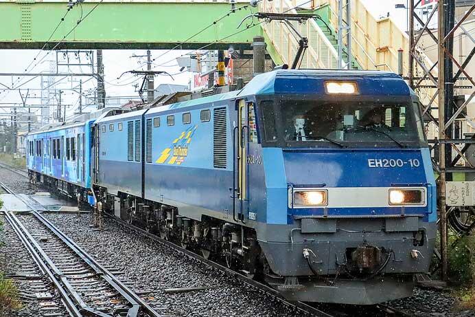 FV-E991系「HYBARI」が中原支所へ