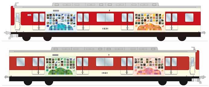 近鉄信貴線でデコレーショントレイン「高安まなびやま」を運転