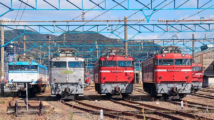 「北九州貨物ターミナル駅開業20周年記念祭」開催