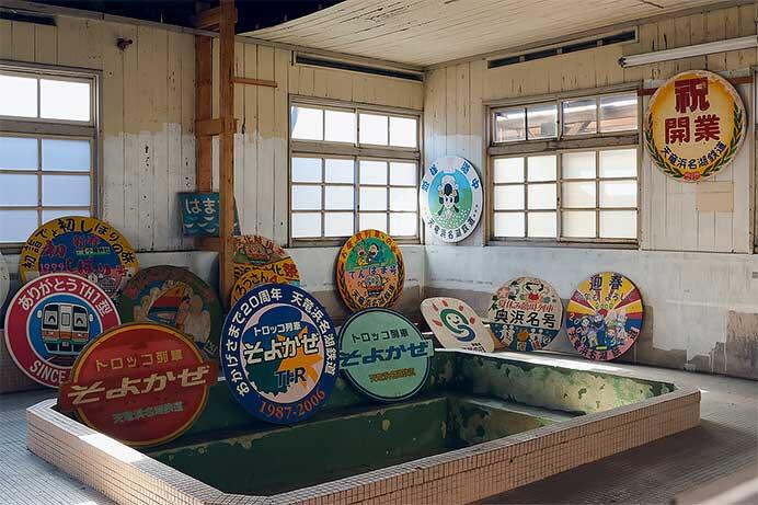 「天浜線フェスタ2023」開催