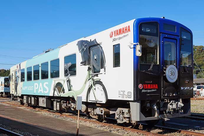 「天浜線フェスタ2023」開催