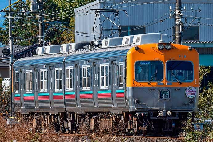 上毛電鉄で「クリスマストレイン」運転