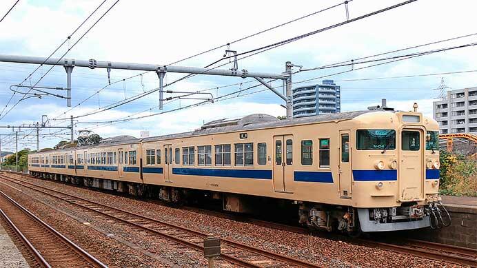 瀬戸内色の115系3000番台を使用した団臨運転