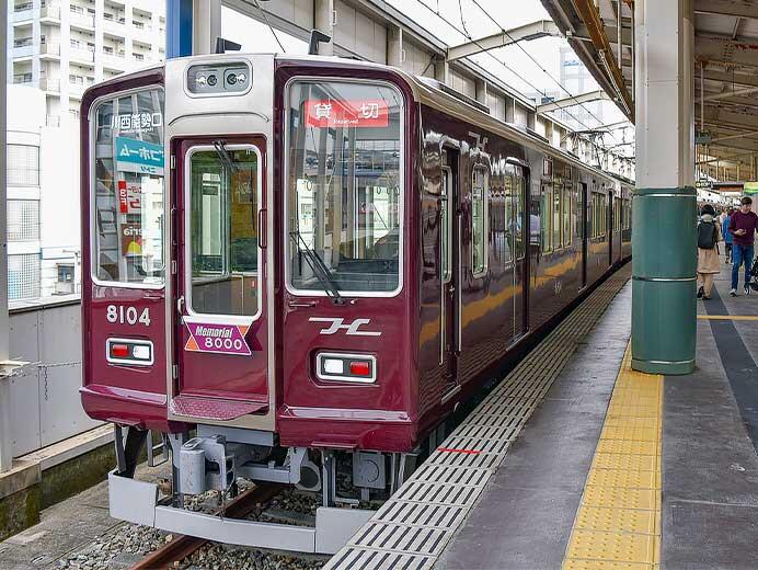 川西能勢口駅で「レールウェイフェスティバル」開催