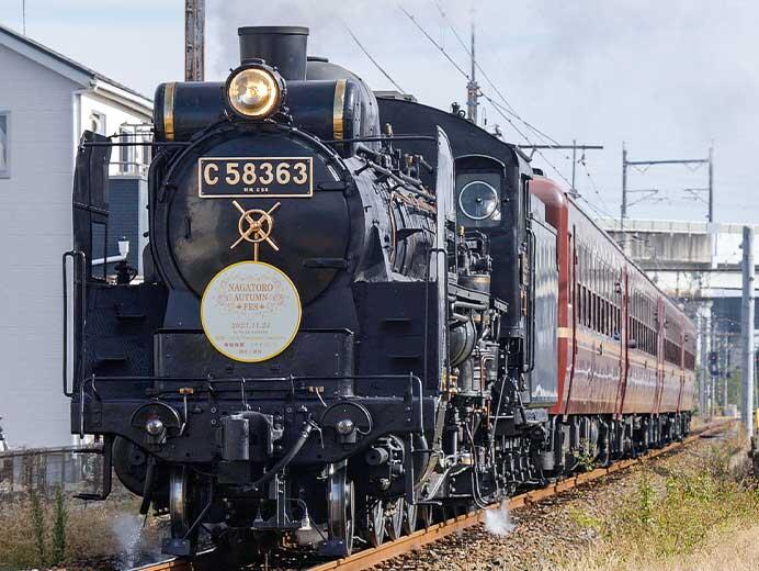 秩父鉄道で「SL NAGATORO AUTUMN FES EXPRESS」運転