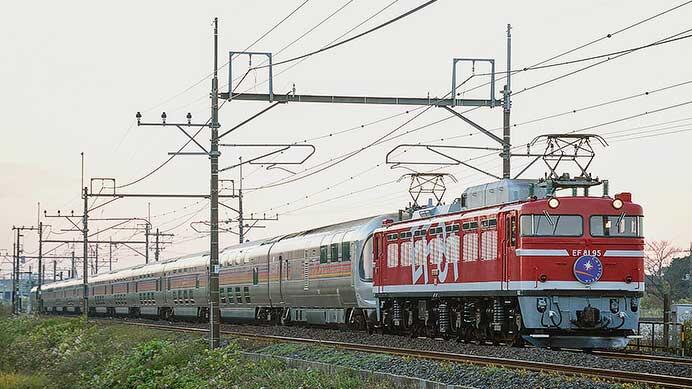 「カシオペア紀行」をEF81 95がけん引