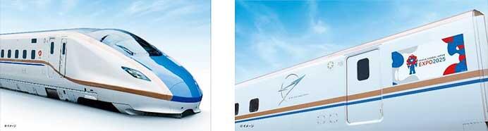 東海道・山陽・九州・北陸新幹線で「大阪・関西万博ラッピング新幹線」を運転
