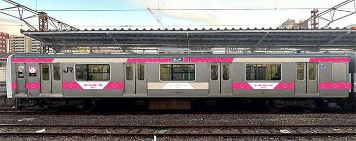 JR東日本水戸支社にイベント専用車両「E501 SAKIGAKE」デビュー