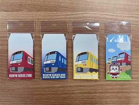 京急，「ハンドタオル（けいきゅん冬）」「ポチ袋」を発売