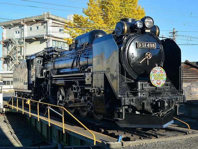 「『D51復活35周年記念』みんなの撮影会」開催