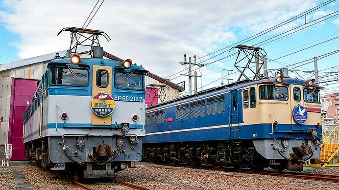 「鉄道のまち大宮 鉄道ふれあいフェア」開催